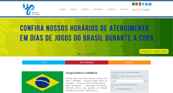 Desktop Screenshot of ijp.com.br